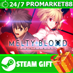 **ВСЕ СТРАНЫ+РОССИЯ** MELTY BLOOD: TYPE LUMINA STEAM