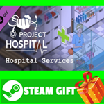 **ВСЕ СТРАНЫ** Project Hospital - Hospital Services