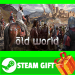 **ВСЕ СТРАНЫ+РОССИЯ** Old World Steam Gift