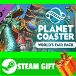 **ВСЕ СТРАНЫ** Planet Coaster - World´s Fair Pack STEAM