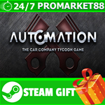 **ВСЕ СТРАНЫ** Automation - The Car Company Tycoon Game