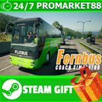 **ВСЕ СТРАНЫ+РОССИЯ** Fernbus Simulator Steam Gift