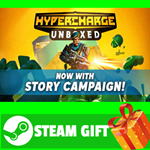 **ВСЕ СТРАНЫ+РОССИЯ** HYPERCHARGE: Unboxed Steam Gift