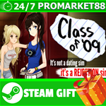 **ВСЕ СТРАНЫ+РОССИЯ** Class of ´09 Steam Gift