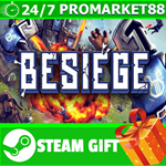 **ВСЕ СТРАНЫ+РОССИЯ** Besiege Steam Gift