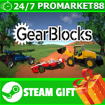 **ВСЕ СТРАНЫ+РОССИЯ** GearBlocks Steam Gift