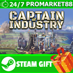 **ВСЕ СТРАНЫ+РОССИЯ** Captain of Industry Steam Gift