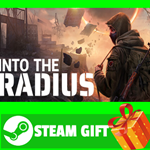 **ВСЕ СТРАНЫ+РОССИЯ** Into the Radius VR Steam Gift