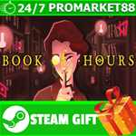 **ВСЕ СТРАНЫ+РОССИЯ** BOOK OF HOURS Steam Gift