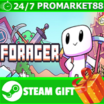 **ВСЕ СТРАНЫ+РОССИЯ** Forager Steam Gift