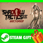 **ВСЕ СТРАНЫ** Shadow Tactics: Aiko´s Choice STEAM