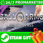 **ВСЕ СТРАНЫ+РОССИЯ** Call to Arms - Season Pass STEAM