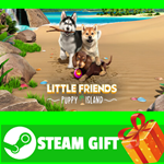 **ВСЕ СТРАНЫ** Little Friends: Puppy Island STEAM