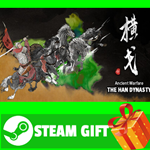 **ВСЕ СТРАНЫ** Ancient Warfare: The Han Dynasty STEAM