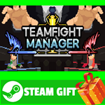 **ВСЕ СТРАНЫ+РОССИЯ** Teamfight Manager Steam Gift