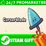 **ВСЕ СТРАНЫ+РОССИЯ** Cursorblade Steam Gift