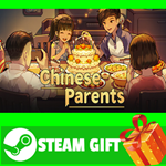 **ВСЕ СТРАНЫ+РОССИЯ** Chinese Parents Steam Gift