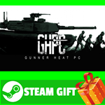 **ВСЕ СТРАНЫ+РОССИЯ** Gunner HEAT PC! Steam Gift