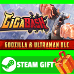 **ВСЕ СТРАНЫ+РОССИЯ** GigaBash Steam Gift