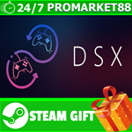 **ВСЕ СТРАНЫ+РОССИЯ** DSX Steam Gift