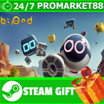 **ВСЕ СТРАНЫ+РОССИЯ** Biped Steam Gift