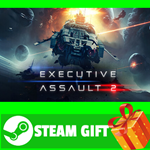 **ВСЕ СТРАНЫ+РОССИЯ** Executive Assault 2 Steam Gift