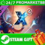 **ВСЕ СТРАНЫ+РОССИЯ** X4: Kingdom End Steam Gift