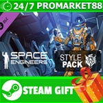 **ВСЕ СТРАНЫ** Space Engineers - Style Pack STEAM