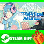 **ВСЕ СТРАНЫ** DRAMAtical Murder Steam Gift