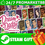 **ВСЕ СТРАНЫ** Dream Daddy: A Dad Dating Simulator