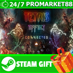 **ВСЕ СТРАНЫ+РОССИЯ** Tetris Effect: Connected STEAM