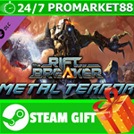 **ВСЕ СТРАНЫ** The Riftbreaker: Metal Terror STEAM