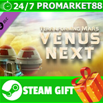 **ВСЕ СТРАНЫ** Terraforming Mars - Venus Next STEAM