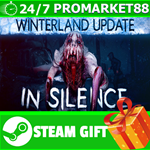 **ВСЕ СТРАНЫ+РОССИЯ** In Silence Steam Gift