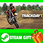 **ВСЕ СТРАНЫ+РОССИЯ** TrackDayR Steam Gift