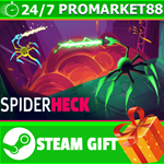 **ВСЕ СТРАНЫ+РОССИЯ** SpiderHeck Steam Gift