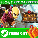 **ВСЕ СТРАНЫ+РОССИЯ** Dungeon Defenders Steam Gift