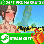 **ВСЕ СТРАНЫ+РОССИЯ** VillageRhapsody Steam Gift