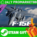 **ВСЕ СТРАНЫ+РОССИЯ** DCS: F-15E Steam Gift