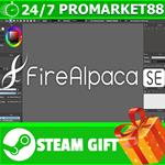 **ВСЕ СТРАНЫ+РОССИЯ** FireAlpaca SE Steam Gift