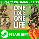 **ВСЕ СТРАНЫ+РОССИЯ** One Hour One Life Steam Gift