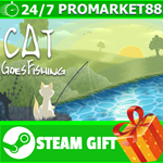 **ВСЕ СТРАНЫ+РОССИЯ** Cat Goes Fishing Steam Gift