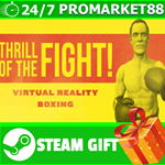 **ВСЕ СТРАНЫ** The Thrill of the Fight - VR Boxing