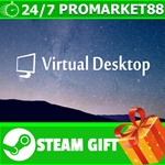 **ВСЕ СТРАНЫ+РОССИЯ** Virtual Desktop Classic STEAM