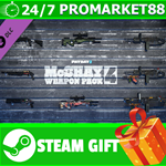 **ВСЕ СТРАНЫ** PAYDAY 2: McShay Weapon Pack 4 STEAM