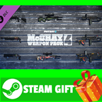 **ВСЕ СТРАНЫ** PAYDAY 2: McShay Weapon Pack 4 STEAM