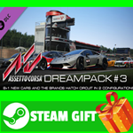 **ВСЕ СТРАНЫ** Assetto Corsa - Dream Pack 3 STEAM