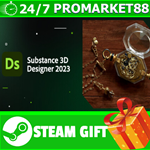 **ВСЕ СТРАНЫ** Substance 3D Designer 2023 STEAM