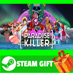 **ВСЕ СТРАНЫ+РОССИЯ** Paradise Killer Steam Gift