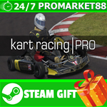 **ВСЕ СТРАНЫ+РОССИЯ** Kart Racing Pro Steam Gift